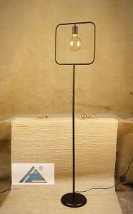 Square Metal Art Decorative Floor Lamp (C5007368-2)