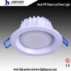 Retail Store Lighting 12W SMD LED Downlight with Super Slim Design
