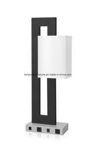 Square Desk Lamp with Black Powder Coat and Brushed Nickel