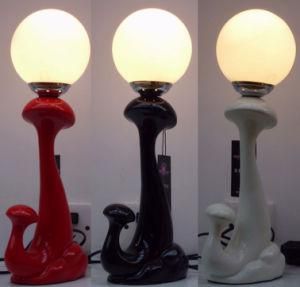 Fashion Mushroom Table Lamp (KS-165)
