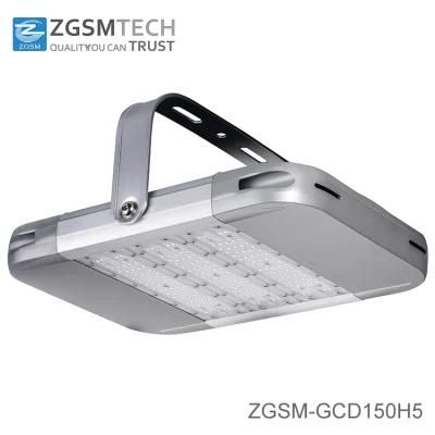 Waterproof IP66 150W High Power LED Light