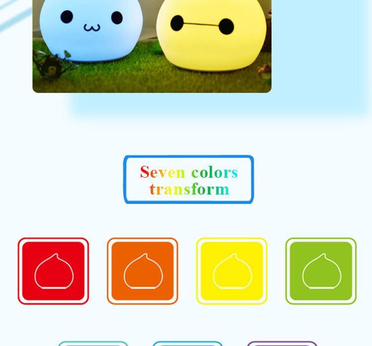 Soft Silicon Rubber Pat Baby Children LED Night Lights