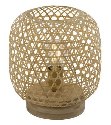 Mirena Bamboo Nature 1xe27 LED Table Light