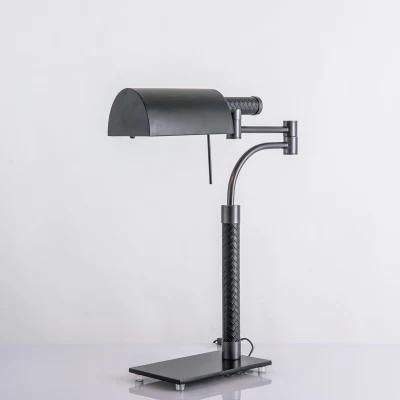 American Industrial Style Simple Creative Leather Desk Lamp Designer Style Study Bedroom Bedside Lamp Exhibition Hall Decorative Lamp