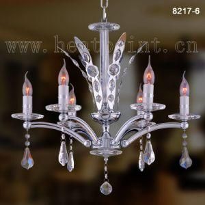 Pendant Lamp (HP8217-6)