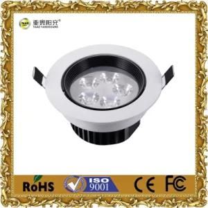 LED Ceiling Light with CE&RoHS (ZK23-JM--9W)
