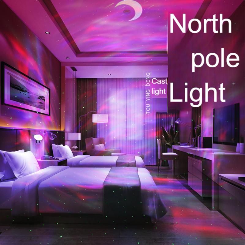 Astrology Northern Lights Projection Light USB Atmosphere Moon LED Colorful Atmosphere Laser Projection Night Light