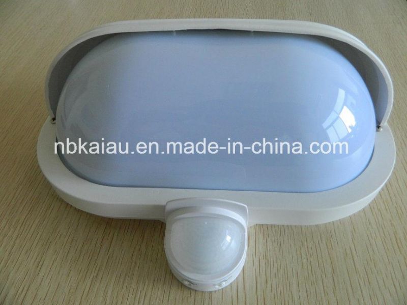 PIR Sensor Wall Lamp (KA-W81)