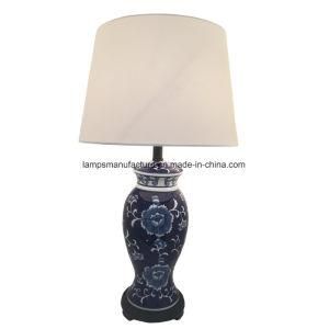 Blue Ceramic Home Decor Table Lamp with off-White Linen Shade
