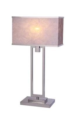 Modern Square Table Lamp with PVC Lampshade (TB-3052)