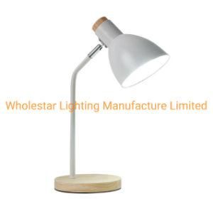 Metal Reading Lamp with Wood Base (WHD-134)
