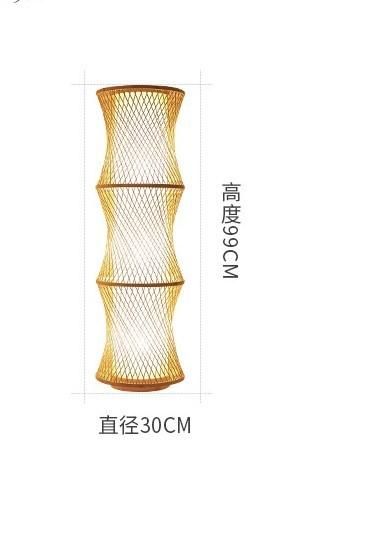 Japanese Style Floor Lamp Vertical Bamboo Ancient Style Residential Decoration Lamp Tatami Zen Living Room Bedroom New Chinese Style Floor Lamp