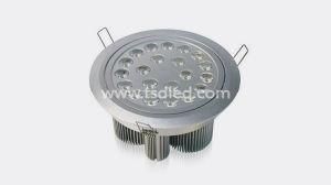 21x1W Seoul LED Ceiling Light (TD-CLW21-01)