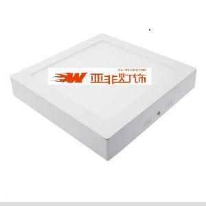 High Quality Surface Mounted LED Panel Light Square