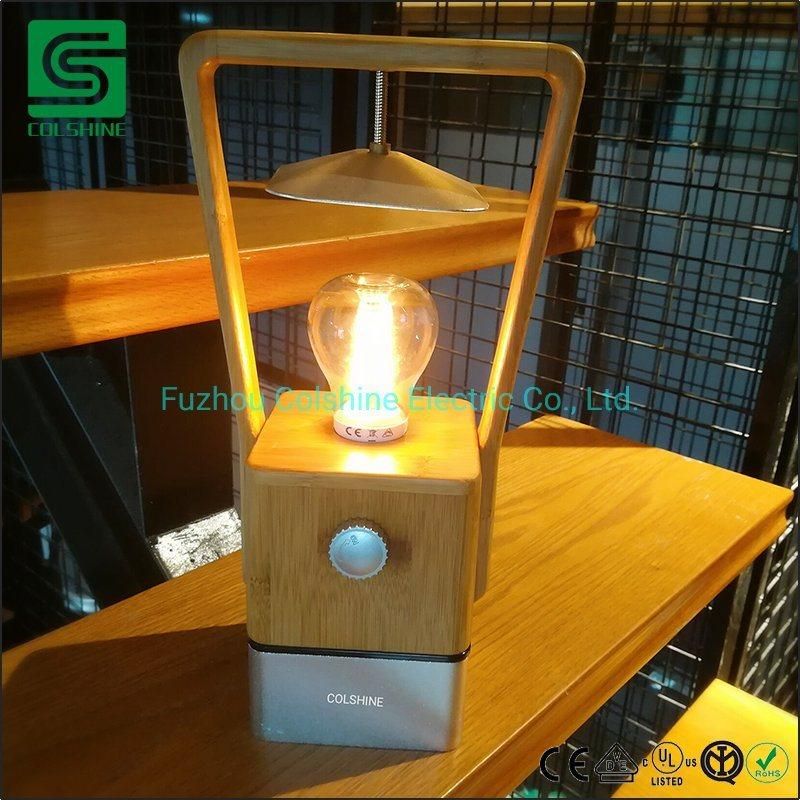 Portable Rechargeable Bamboo Table Lamp with Power Bank