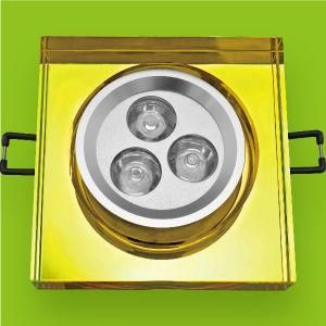 CE&RoHS LED Downlight (Ray-040TSY)