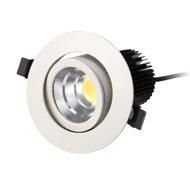 Dimmable 10W LED Downlight for Ceiling Lighting (TDL-Q31014-10)