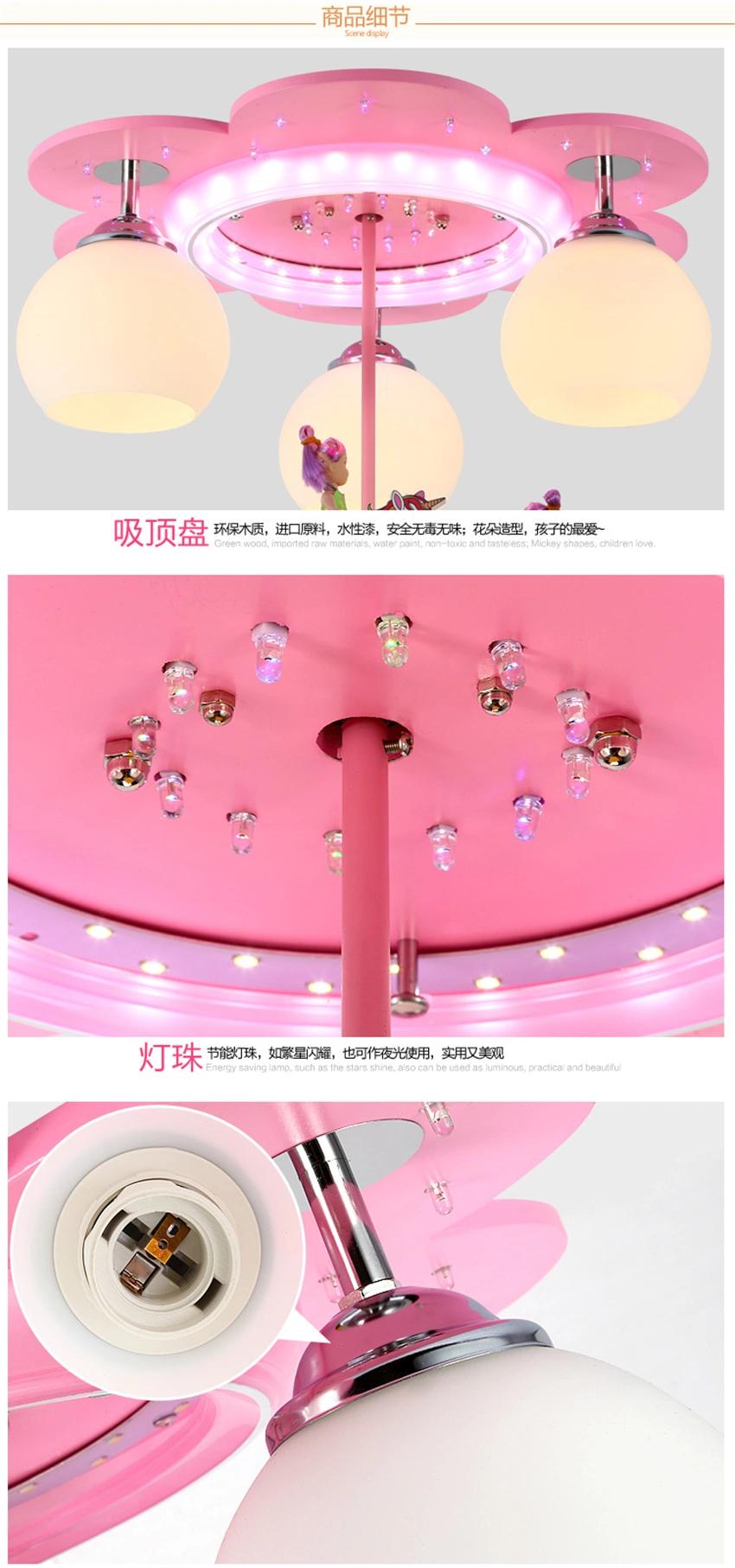 Modern Pink Ceiling Lights Deco Living Room Children Cartoon Princess Chandelier (WH-MA-154)