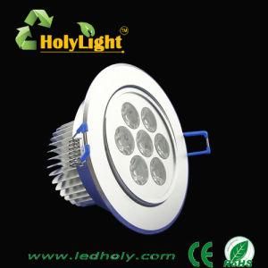 Ceiling Lamp (HL-THD7-7)