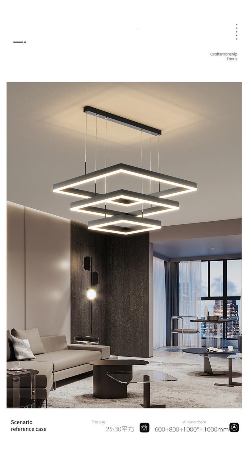 Modern Minimalist Double-Layer Square Decorative Lamp Living Room LED Chandelier