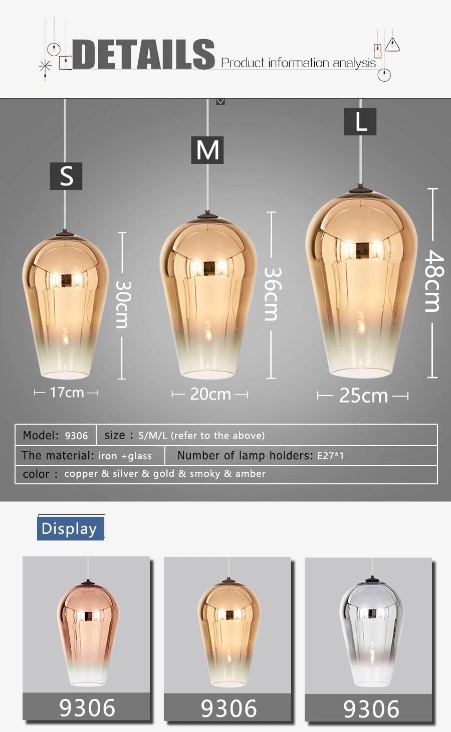 Replice Modern Glass E27 Simple Smoky Pendant Lighting