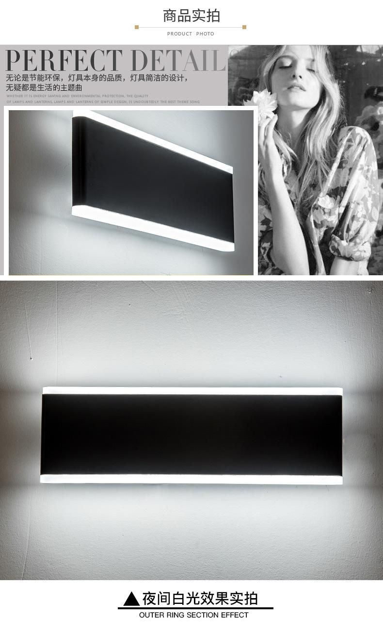 Modern Wall Lights Indoor Simple Wall Lamp LED Wall Lamp Modern Lighting Charlotte