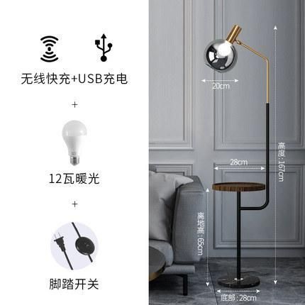 Modern LED Floor Light Luxury Nordic Creative Vertical Ins Glass Coffee Table Bedside Lamp Living Room Deco Fixtures LED Floor Lamp