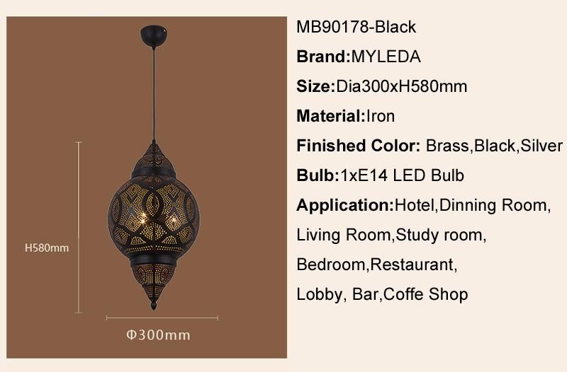 Moroccan Decorative Vintage Antique Brass Cage Pendant Light