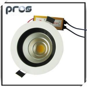 5W 7W 9W 10W 12W High Power COB LED Downlights