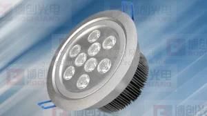 LED Ceiling Light (9W Ceiling Spoting Light)