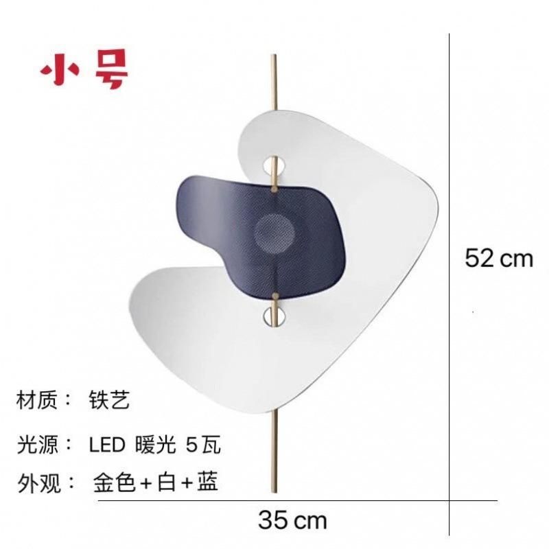 Nordic Designer Floor Lamp Irregular Shades Standing Lamp for Living Room Decor Personality Bedroom Beside Floor Light LED Lighting
