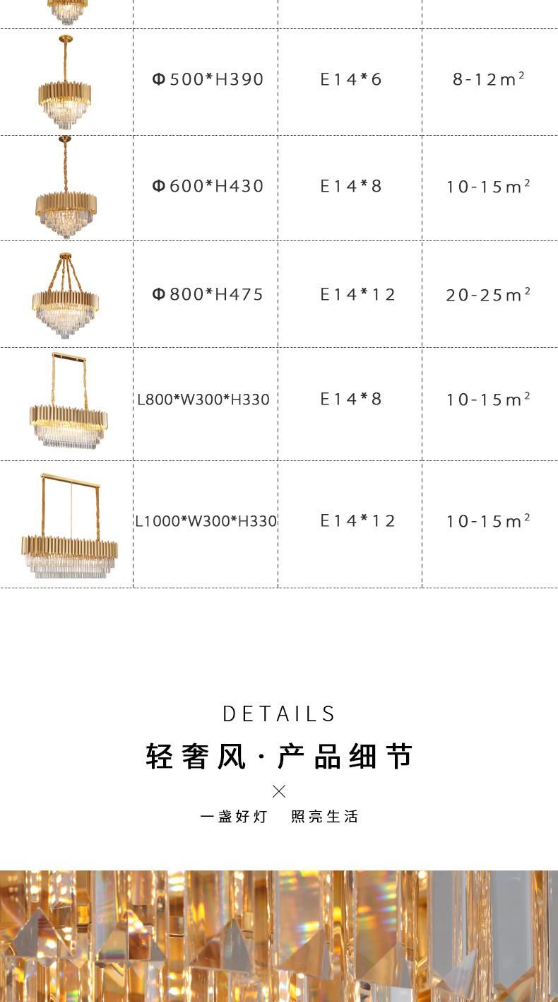 Beautiful Large Size Art Style Crystal Staircase Hanging Pendant LED Light for Hotel Home
