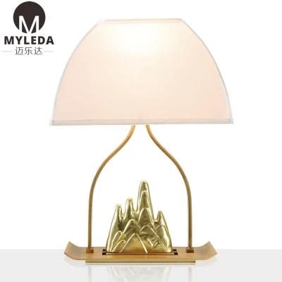 Modern Hotel Lobby Table Light with Fabric Shade
