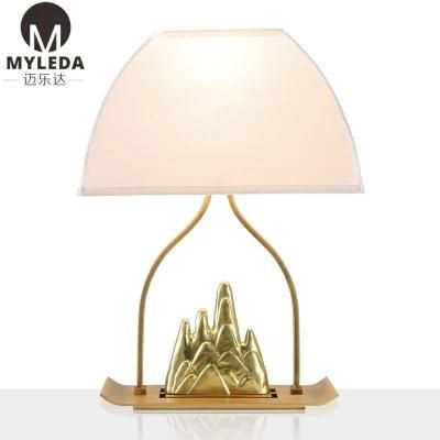 Modern Hotel Lobby Table Light with Fabric Shade