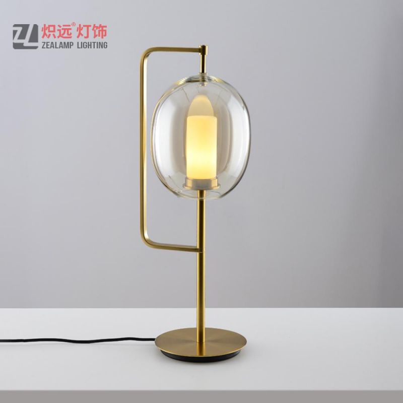 Modern Golden Metal Creative Hotel Reception Decorative Table Light