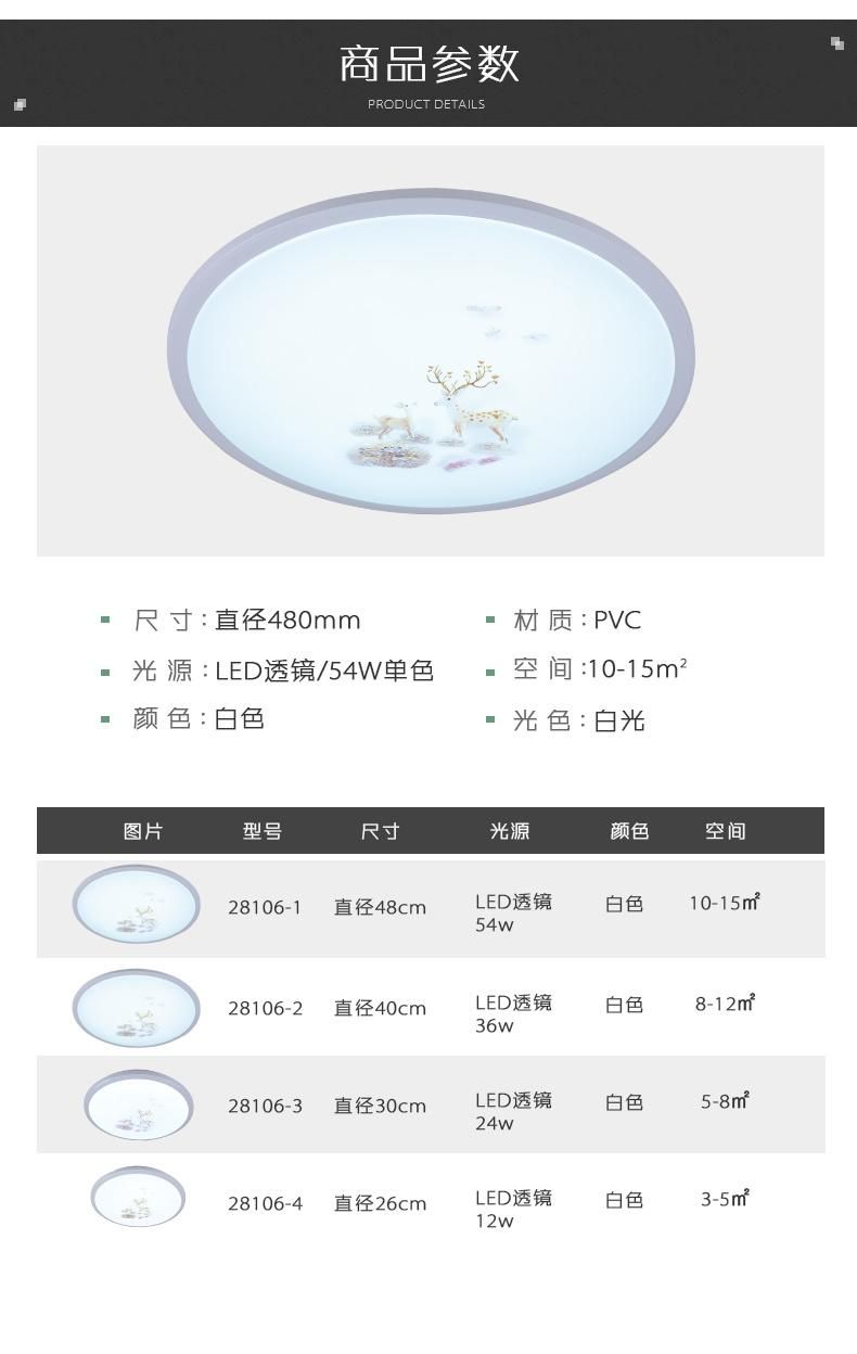 China Factory OEM Round Simple Style Design LED Indoor Ceiling Pendant Decoration Lighting