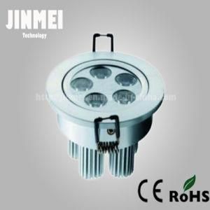 Ceiling Light Fixture 5W, Light Fixture (JM-TH0411-5W)