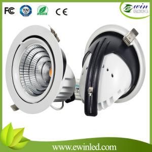 50W Rotatable LED Downlight with 3 Years Warranty