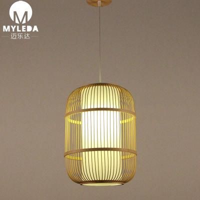 Handmade Rattan Wooden Bamboo Pendant Light