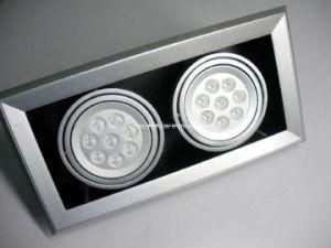 High Power LED Ceiling Light (HY-T0955B)