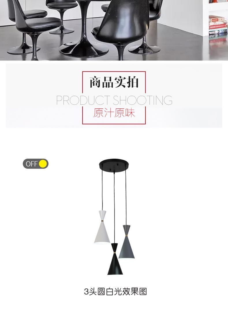 Modern Hotel Bar Fashion LED Decorative Pendant Lighting Chandelier