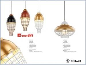 Modern Indoor Decorative Aluminum Hotel Decoration Pendant Lamp