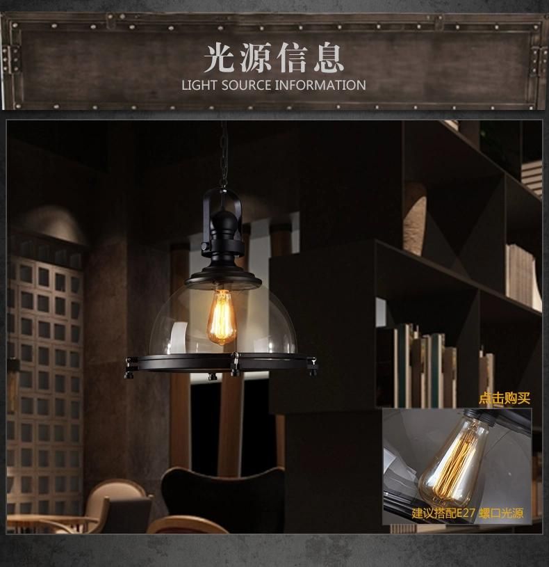 Loft Industrial Iron Glass Pendant Lamp Living Room Bar Cafe Clothing Retro Pendant Light (WH-VP-131)