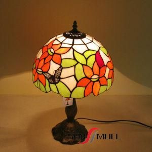 Tiffany Table Lamps