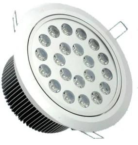 21W LED Ceiling Light with CE RoHS (GN-TH-CW1W21)