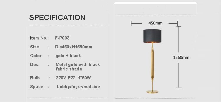 Modern Decorative Gold Standing Floor Lamp Floor Light with Fabric Shade for Hotel, Living Room