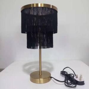 Fringe Table and Floor Lamp for Girls and Kids
