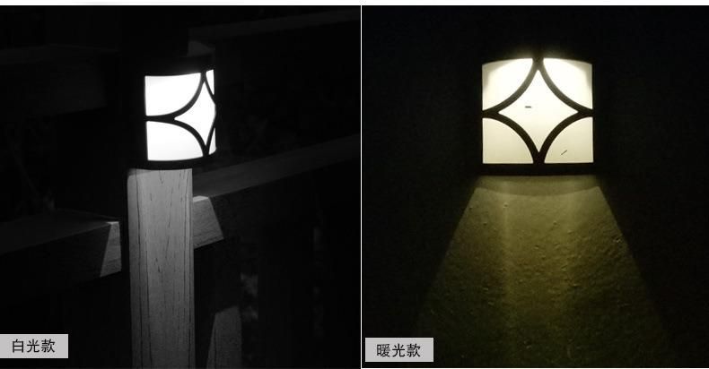 LED RGB Solar Wall Lamp Outdoor Waterproof Garden Courtyard Four Color
