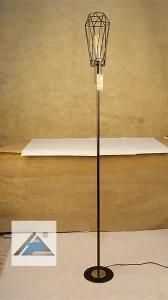 Mace Designed Floor Lamp for Sofa Lighting (C5007394)