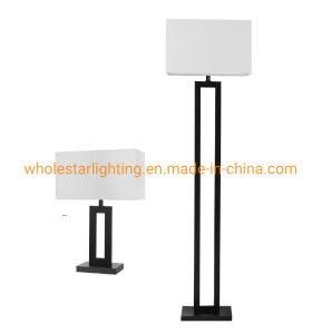 Modern Table Lamp and Floor Lamp - Lamp Set (WH-8802)